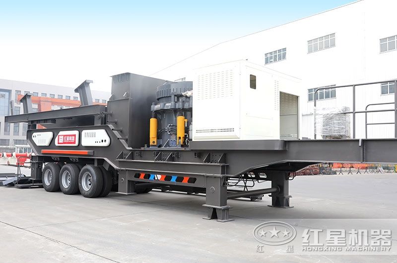 移動(dòng)圓錐破碎機(jī)