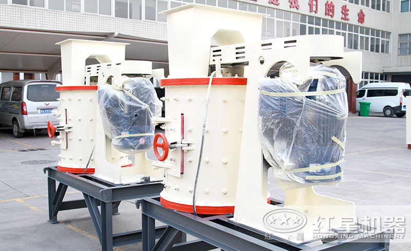 小型復(fù)合式粉碎機