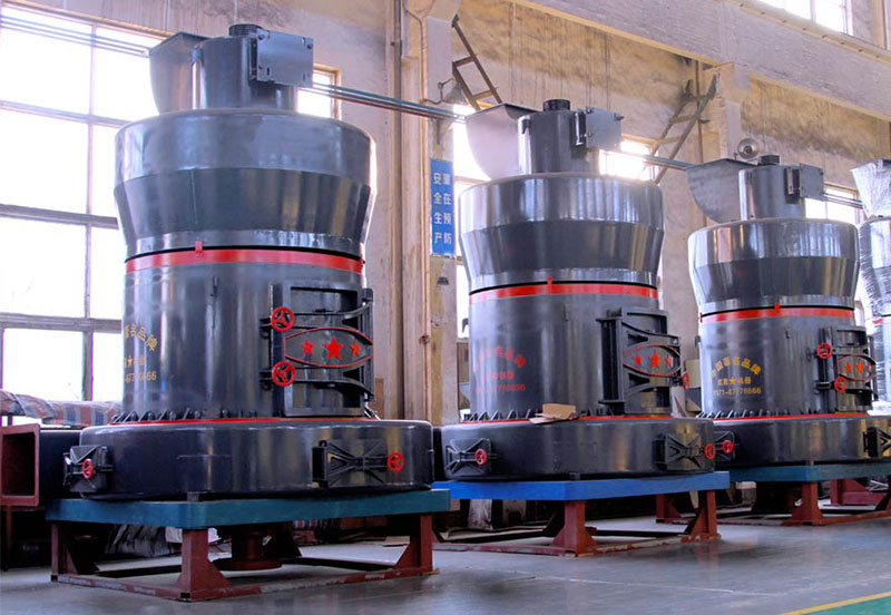 超細(xì)磨粉機(jī)