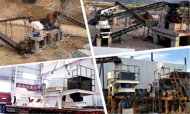 四種石頭制沙方案實(shí)際實(shí)際生產(chǎn)現(xiàn)場(chǎng)