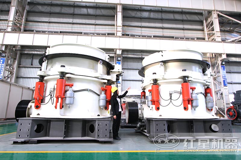 圓錐式破碎機(jī)