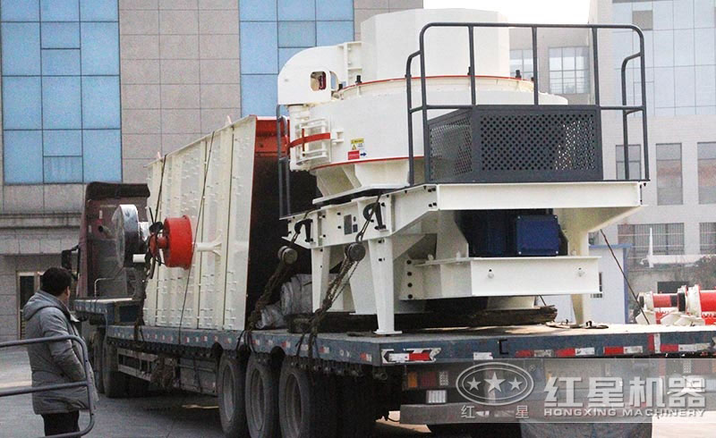 小型制砂機(jī)發(fā)貨