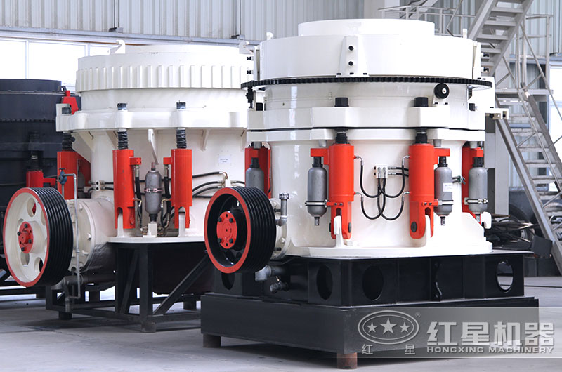 圓錐破碎機(jī)