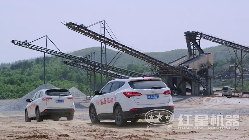 紅星回訪小組到達(dá)客戶現(xiàn)場