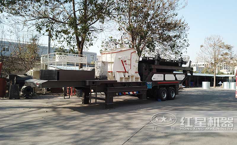 小型反擊式移動粉碎機