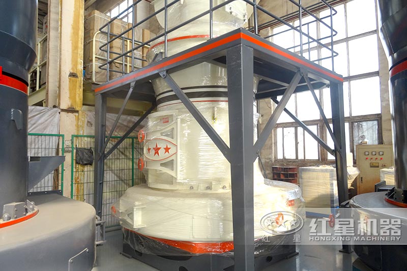 紅星HGM德版高效超細(xì)磨粉機