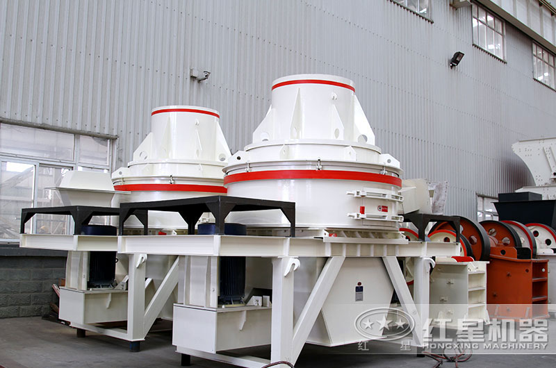 HX制砂機(jī)體積小重量輕