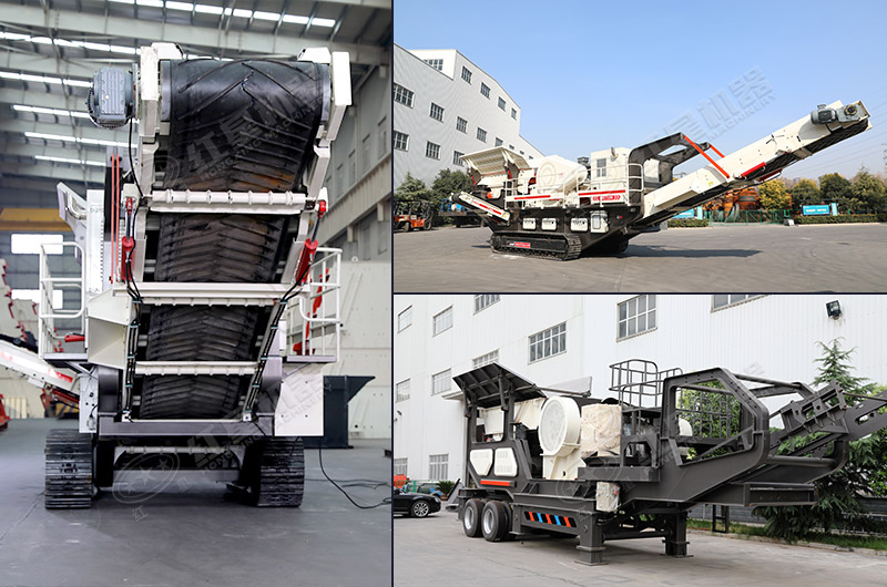 多種小型移動(dòng)磕石機(jī)