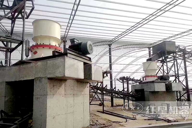 圓錐式破碎設(shè)備安裝現(xiàn)場(chǎng)