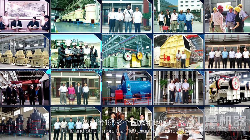 紅星用戶遍布全國(guó)及國(guó)外100多個(gè)國(guó)家