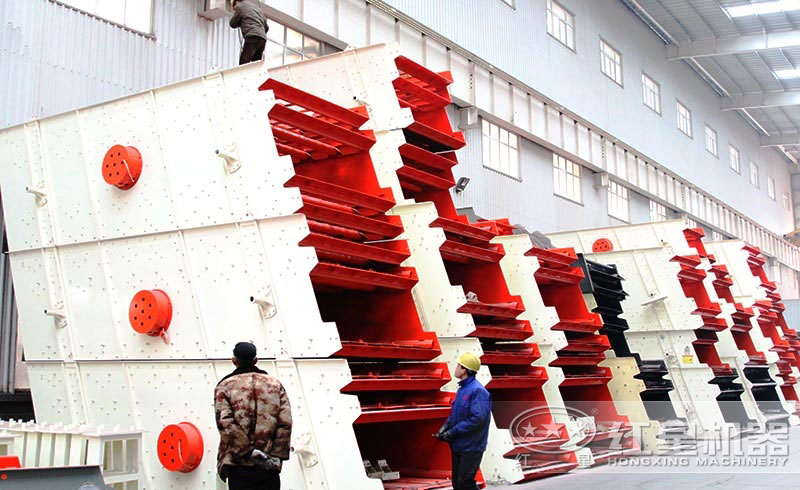 紅星生產(chǎn)的振動(dòng)篩分機(jī)