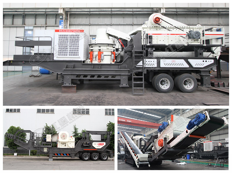 紅星移動式石子粉碎機(jī)多種搭配