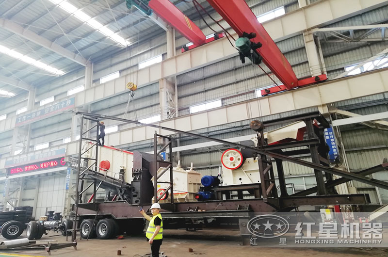 聯(lián)合式移動破碎站生產(chǎn)車間