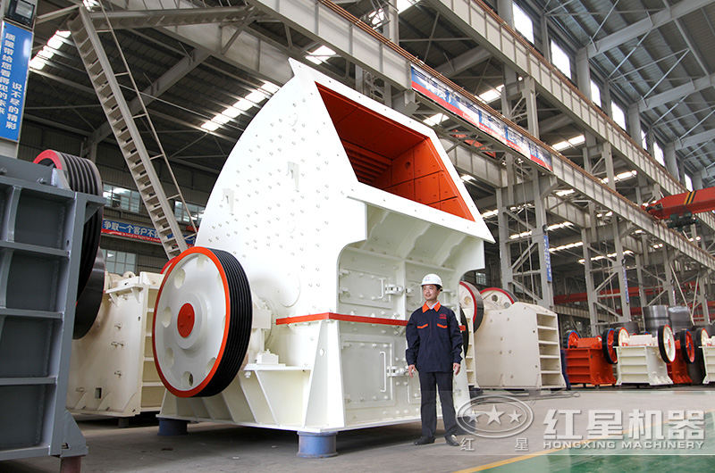 重錘式破碎機設(shè)備