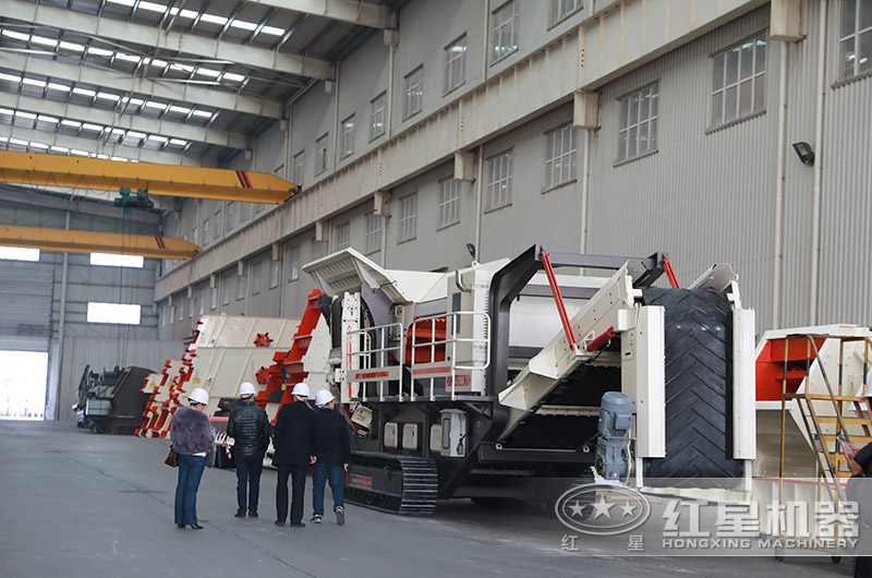 紅星履帶式建筑垃圾移動(dòng)破碎站