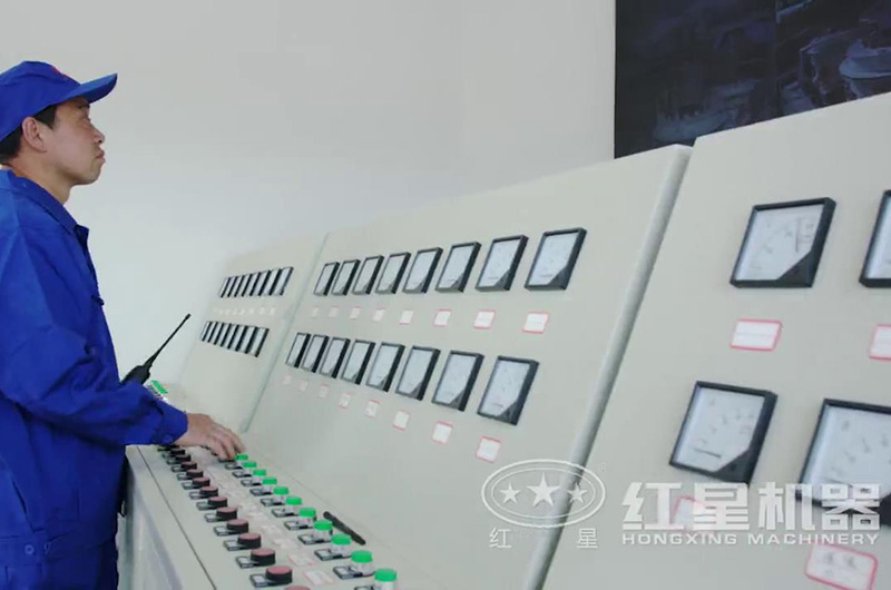 大型砂石廠中心控制機(jī)房