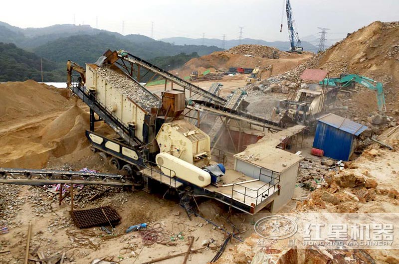 紅星移動式破碎機(jī)生產(chǎn)現(xiàn)場