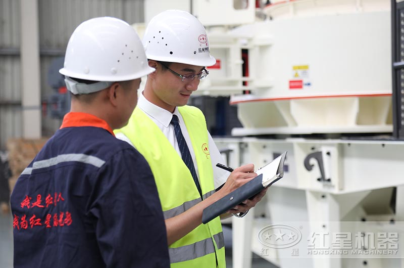 紅星機器設備報價合理有據(jù)