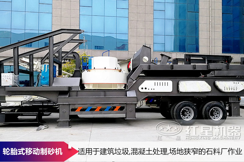 機(jī)車制動的制砂設(shè)備可按需設(shè)計產(chǎn)量