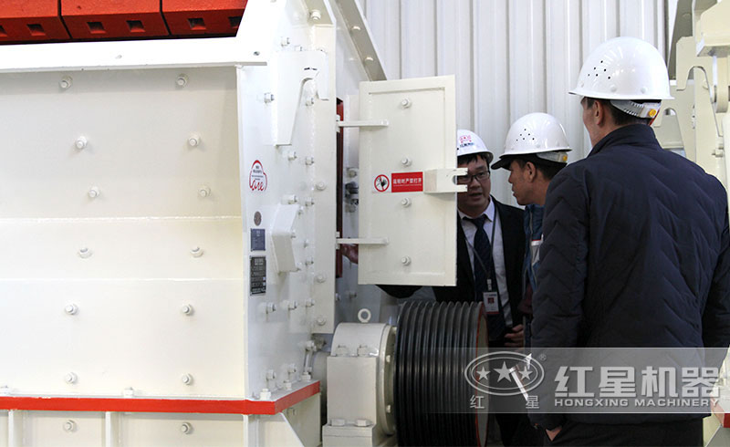 大型反擊式破碎機用戶參觀現場