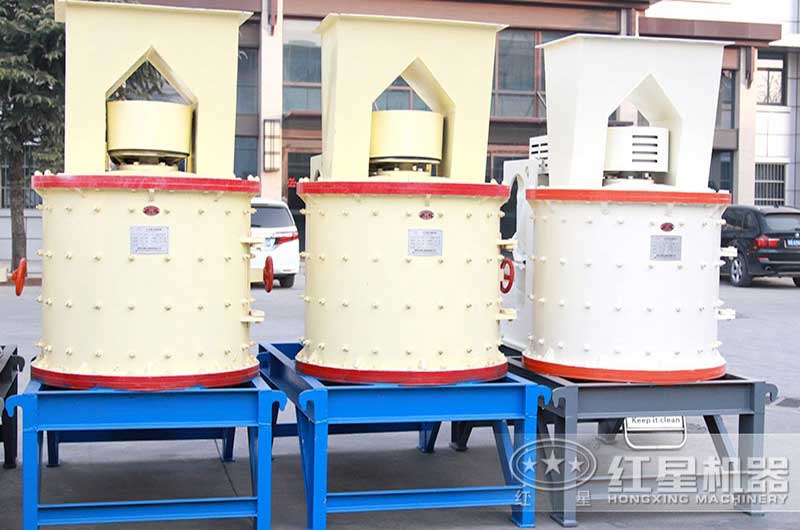 小型復合制砂機