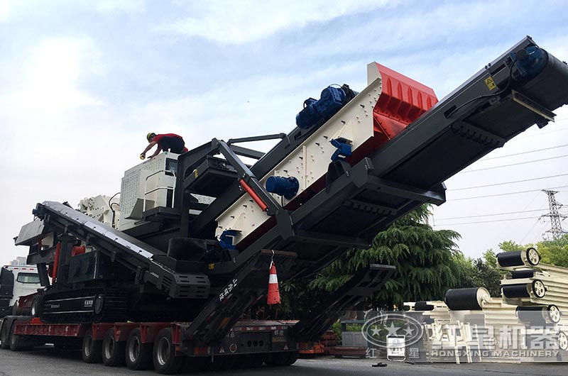 全移動型破碎機發(fā)貨實拍