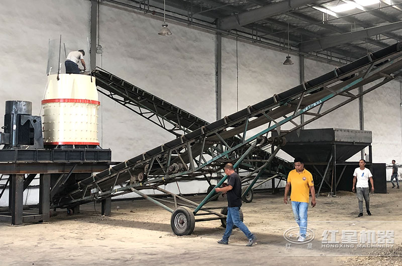 紅星廠家生產(chǎn)的立軸破碎機(jī)現(xiàn)場(chǎng)實(shí)拍