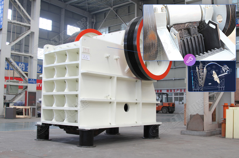 板對板破碎機(jī)腔型