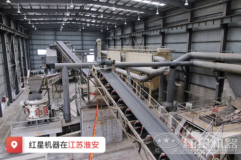 紅星機(jī)器時(shí)產(chǎn)300噸建筑垃圾再生處理生產(chǎn)線為江蘇淮安貢獻(xiàn)力量