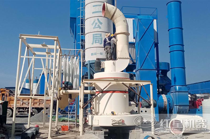 山東5r雷蒙磨粉機(jī)現(xiàn)場實(shí)拍