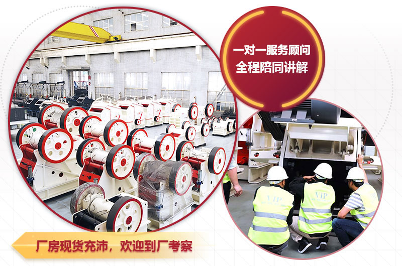 1215顎破機(jī)價(jià)格合理，歡迎咨詢