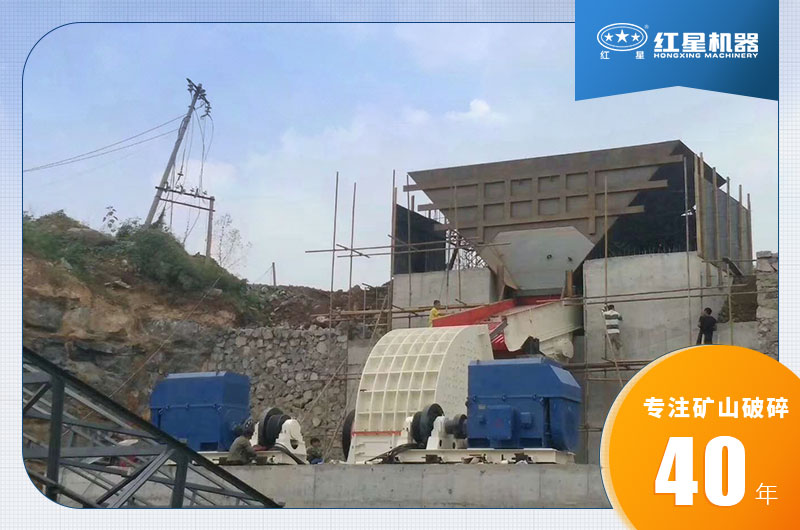 1800錘式破碎機產(chǎn)量多少？錘頭磨損嚴(yán)重怎么解決？