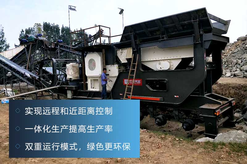甘肅天水大型工業(yè)垃圾破碎生產(chǎn)現(xiàn)場(chǎng)