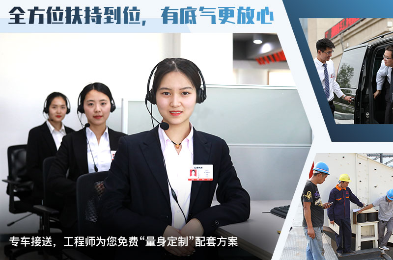 歡迎在線咨詢紅星廠家，直銷價(jià)格更合理