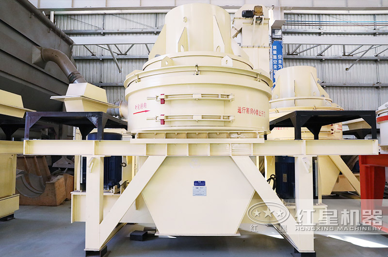 開一個沙場需要多少錢？