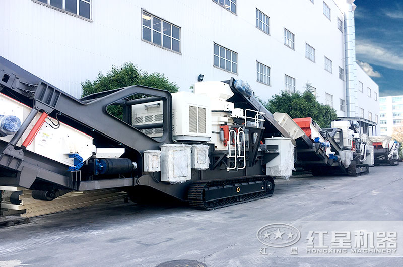 履帶移動式碎石機廠家