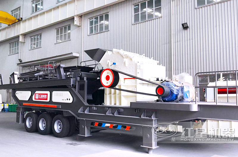 移動(dòng)式細(xì)碎機(jī)