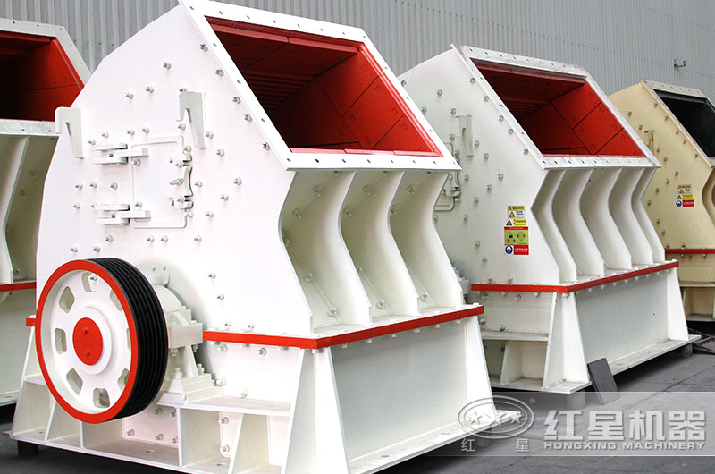 一次破碎、一次成型