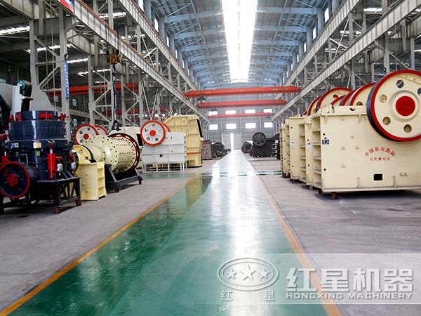 紅星機(jī)器生產(chǎn)車間