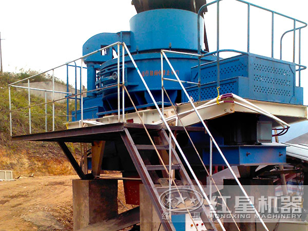 制砂機現(xiàn)場圖