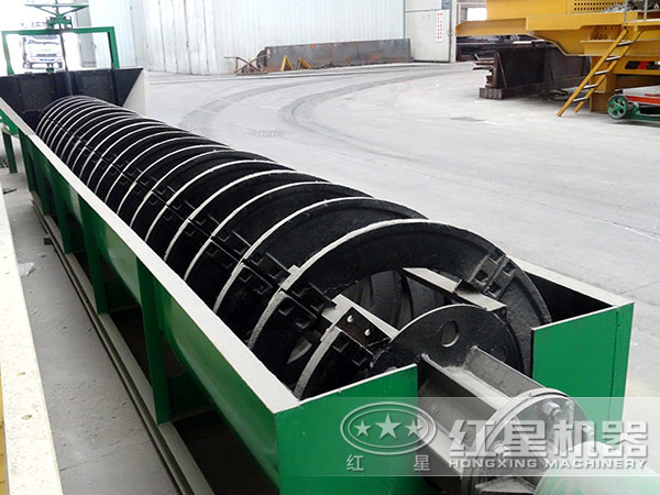 紅星機(jī)器生產(chǎn)的螺旋分級機(jī)