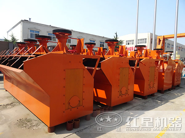 浮選機(jī)生產(chǎn)廠家