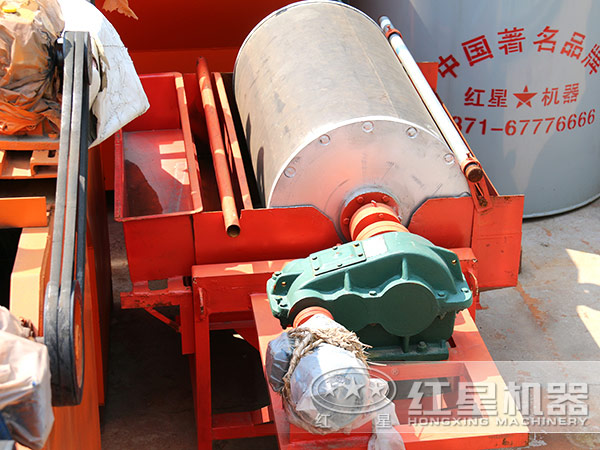 磁選機(jī)俯視圖