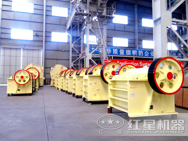 破碎機(jī)車(chē)間