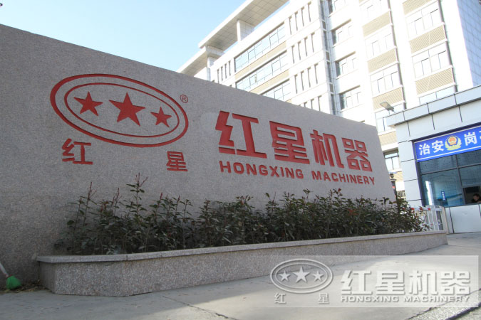 螢石擺式磨粉機(jī)生產(chǎn)廠家