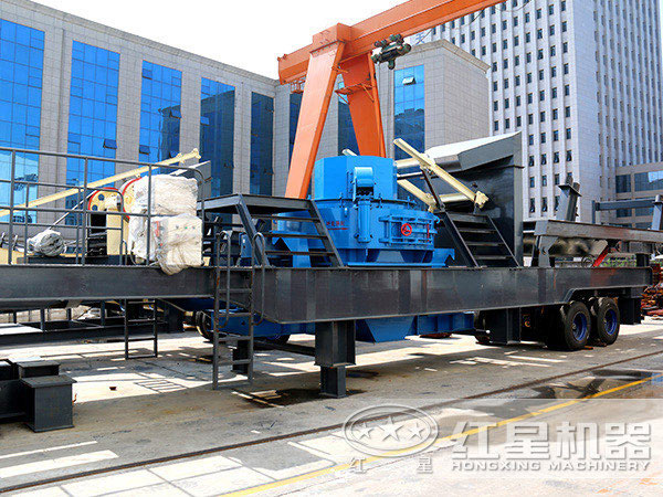 移動河卵石制砂設(shè)備