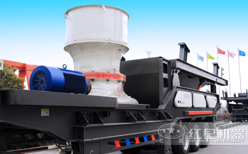 移動(dòng)圓錐式破碎站實(shí)拍圖
