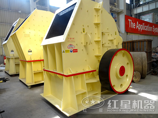 錘式破碎機(jī)實(shí)拍圖